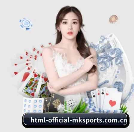 html-official-mksports.com.cn APP